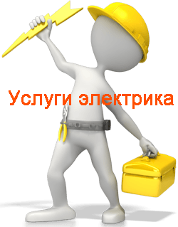 zhukovskiy.v-el.ru